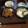 いろは
