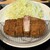 とんかつ 芯 - 料理写真:特選リブロースカツ定食¥1750（ご飯大盛り無料）