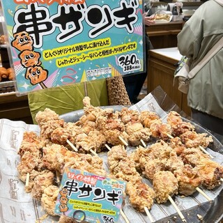 どんぐり_1