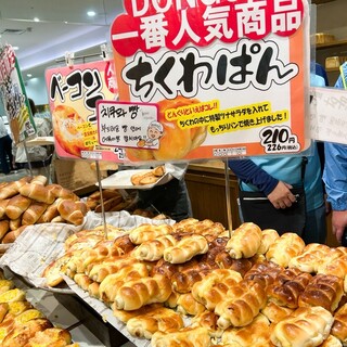 どんぐり_0