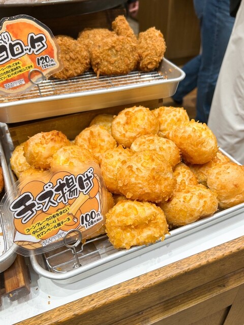 どんぐり 大通店 （DONGURI） - 大通/パン | 食べログ