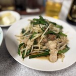 中華 紅楽 - 