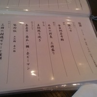 阿寓 - 