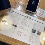 MONZ CAFE - 