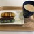 和Cafe - 料理写真:私のセット660円