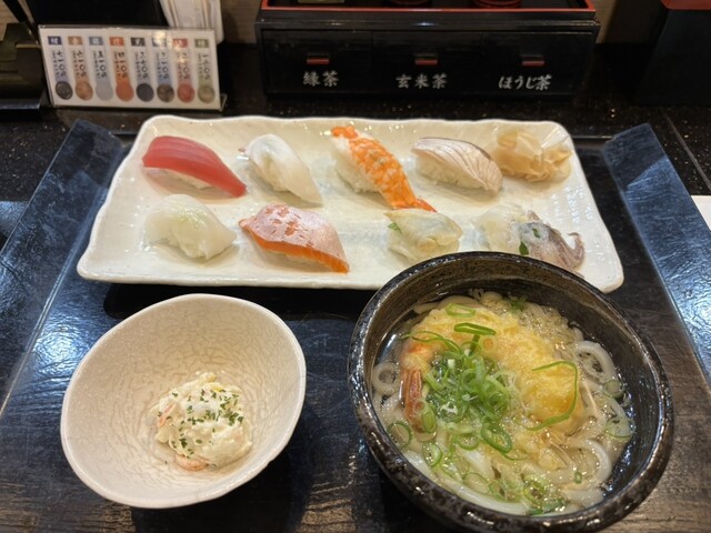 Katsugyo Kaiten Zushi Suiten Yamano te ten - Beppu/Kaiten sushi
