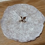 おきな屋 - 薄紅＠￥324円