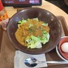 すき家 - スパイシーキーマカレー丼