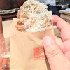 イタリア料理 今井 - 