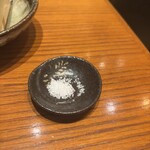 沙伽羅 - 