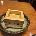 沙伽羅 - 