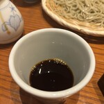 沙伽羅 - 