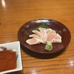 沙伽羅 - 