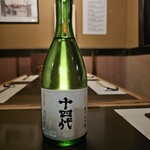 鼎 - 