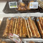 いなげや - 料理写真: