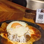 君のハンバーグを食べたい - 