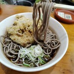 二葉 - 