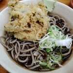 二葉 - 
