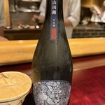奈良 而今 - 