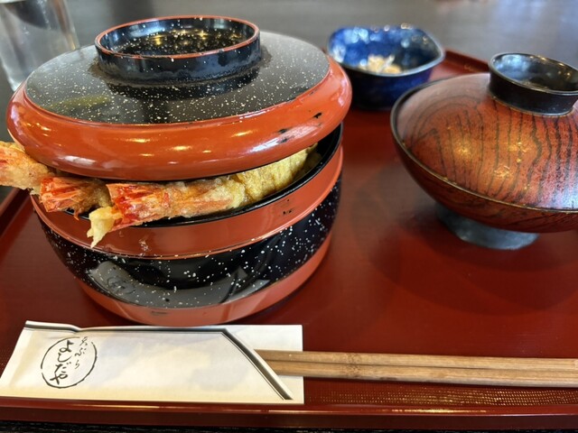 よしだや - 裾野/食堂 | 食べログ
