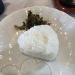 光華園 - 