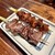 ヤキトンSAKABA アケボノヤ - 料理写真: