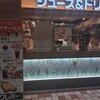 カフェ クレバー - 