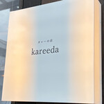 kareeda - 