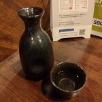 ALOHA食堂 - 