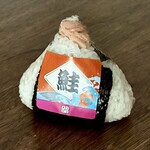 キッチンオリジン - 料理写真:おにぎり（鮭）