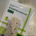 ニューデイズ - 料理写真: