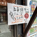 362066322 - 