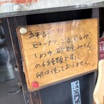 362066326 - 