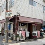 Cafe TAC - 