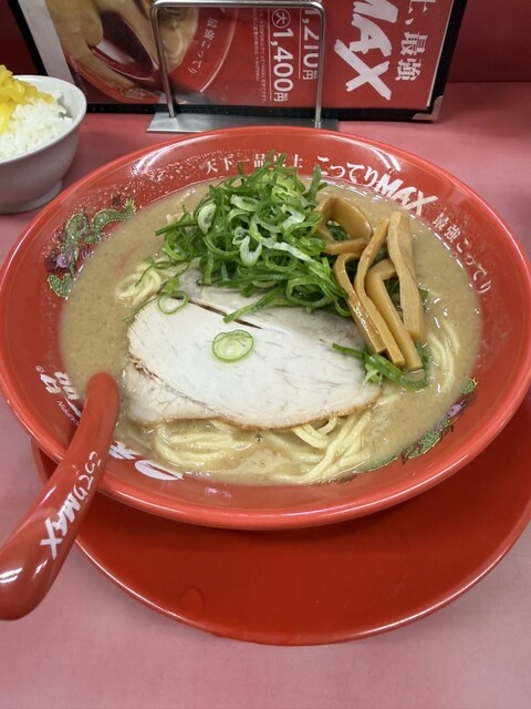 天下一品 駒沢店 （てんかいっぴん） - 駒沢大学/ラーメン | 食べログ