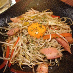 たいしん - 