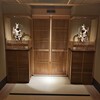 Gion Sasaki - 