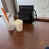 タリーズコーヒー - 