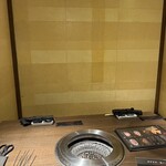 焼肉トラジ - 