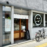 仙寿堂 - 外観