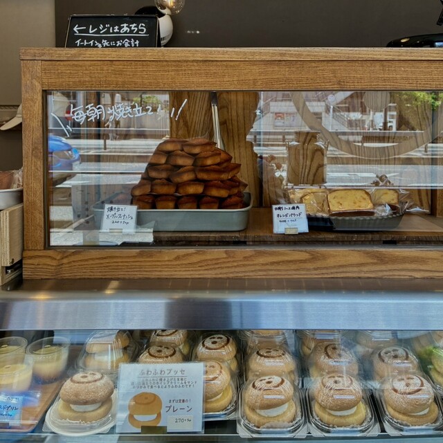 仙寿堂 2号店 - 守口/ケーキ | 食べログ