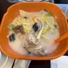 和牛骨麻辣烫 - 