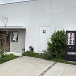 洋菓子店 アンジュール - 