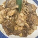 漣 - 