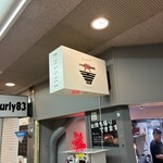 KOBE ENISHI - 
