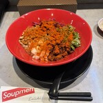 KOBE ENISHI - 