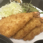 漣 - 