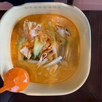 和牛骨麻辣烫 - 
