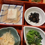 おひつごはん 四六時中 - 