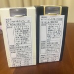 瓶ドン屋 みやこ - 